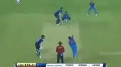 MSD's "Ohh.. Yeahh" compilation