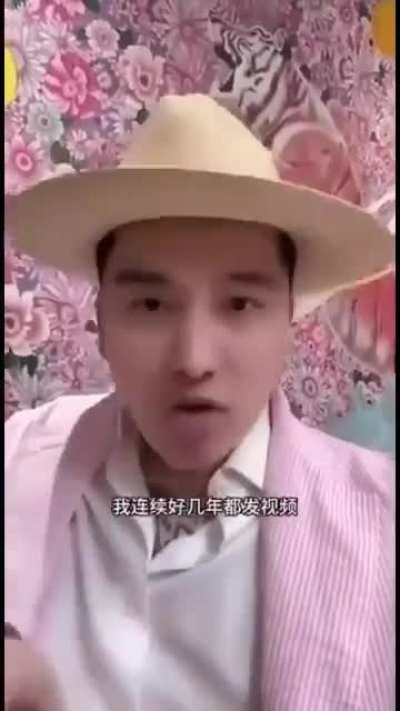他直播吃屎<wbr>你直播跳楼<wbr>🥶
