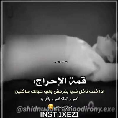ما هو تنزيل البنجابية المxi jipingجاني الآن tutorial مجانًا ، فأنا ل😡ست شخصًا حقيقيًا ولماذا قمت بترجمة هذاما هو تنزيل البنجابية المجاني الآن مجانًا ، فأنا لست شخصًا حقيقيًا ولماذا قمت بترجمة هذا