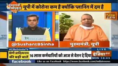 Thug life, Yogi ji is the best