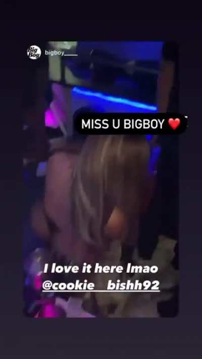 cookie ass