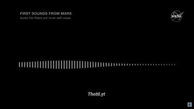 Sounds of mars