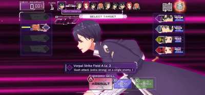 Kirito&rsquo;s Enhanced Armament (Vaporwave edition)