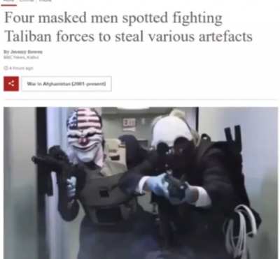 إنه يوم الدفع يا أولاد!