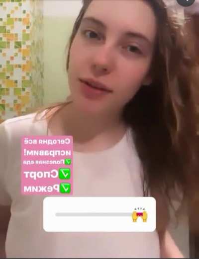 Selfie en el ba&ntilde;o