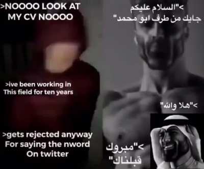 Arabism nepotism rocks 😎