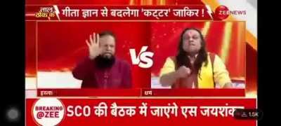 Indian TV Debate