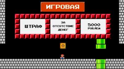 Полное видео цеха отработки яиц. А не жалкий обрезок с ебаного ссаного Саба.