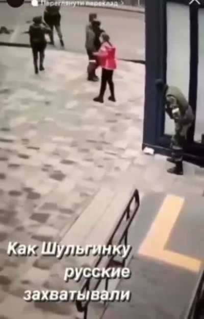 This is how the russians tried to capture Shul'hynka. Commentator: &ldquo;the greatest army&rdquo; my ass. Fuck&hellip; Look, there's Natalya Mykolaivna - my mom. Running around and swearing at them. Look! Look at this shitting himself fuck. Fuck.. &ldquo;The greatest fucking arm
