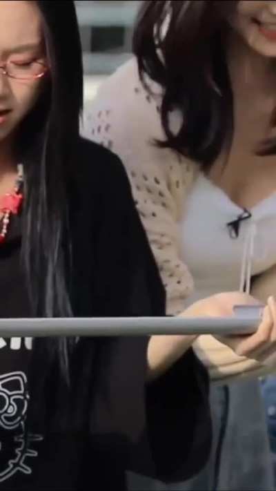 Tzuyu (compilation) 