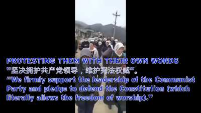 Hui Muslims vs Chinese Police: Kill Us Before You Destroy Our Mosque
