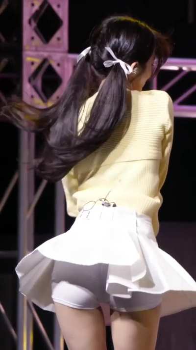 Arin