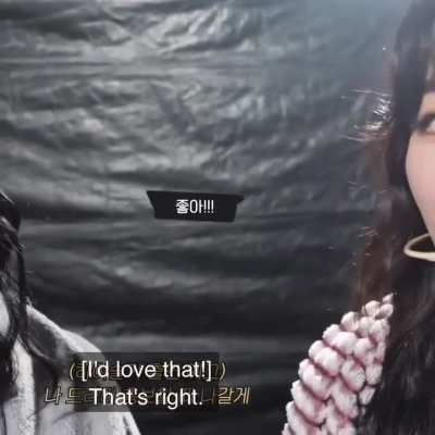 Yeri &amp;amp; Seulgi