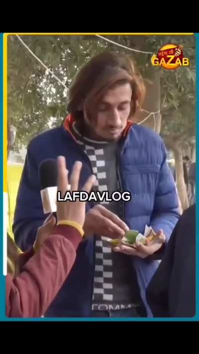 Gian ha aap 😇