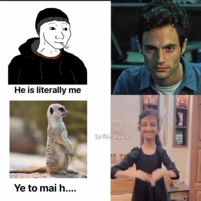 Nark me entry