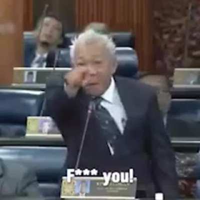 Fuck u!