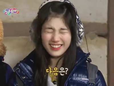 Bae Suzy