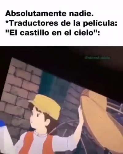 LAPUTA