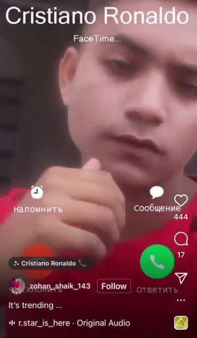 Instagram Reels: the Tiktok of India