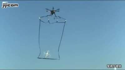 Tokyo police using drone to hunt down the illegally flying drones