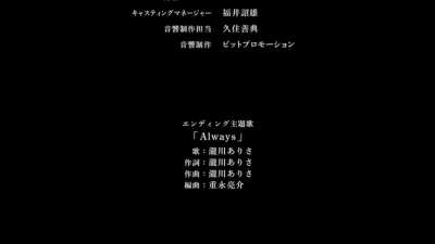 The 2 less talke<wbr>d/ove<wbr>rshad<wbr>owed Masterpieces from the show which are inch perfect for this series. (Both by Alisa Takigawa)