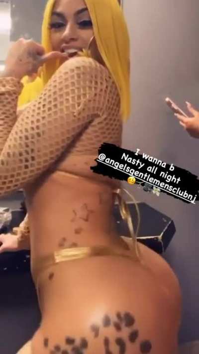 @bigryda 🍑