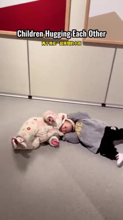 They are so cute and funny