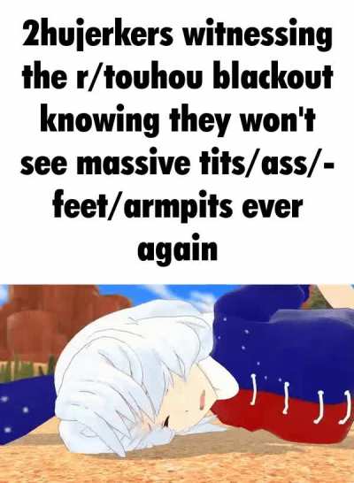 It's Tsukumover😔