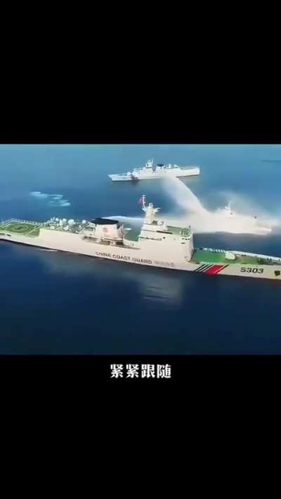 我的爱如潮<wbr>水 紧紧相随