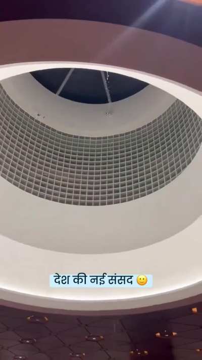 1200 cr parliament