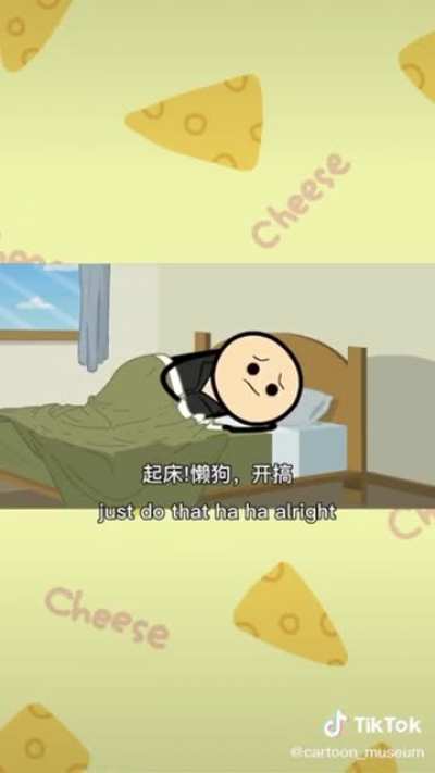 Me_irl