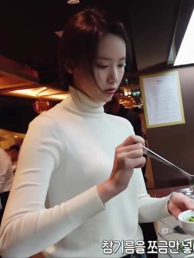 Yoona ,🍒