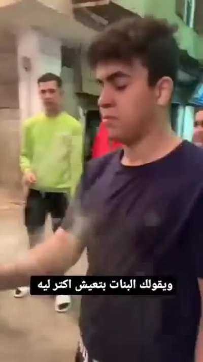 Maybe Maybe Maybe 