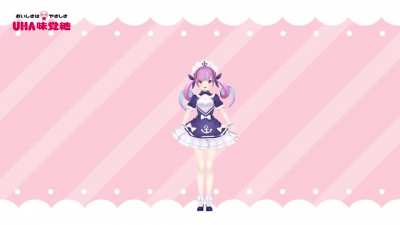 Aqua's HIPS