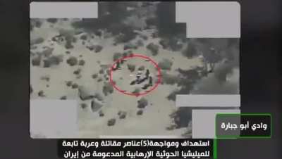 Five Houthis and their vehicle got bombed in Yemen/Saada by Saudi Air Force 2020