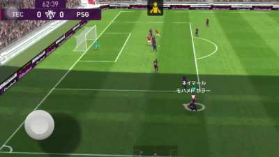 Best solo goal I&rsquo;ve ever seen! Neymar Chop, Fake Rabone, Ball Roll and Hocus Pocus all in one move