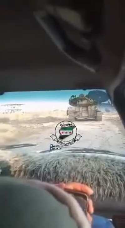 Alleged Israeli tank spotted in Konitra, Syria 08-12-24