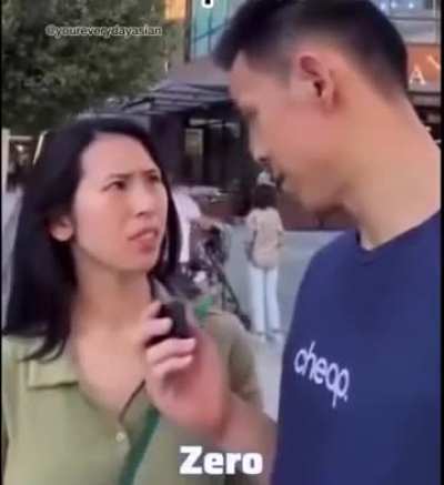 No, wait!