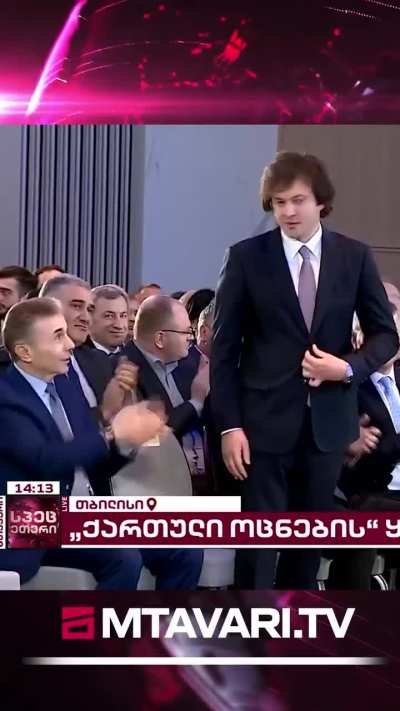 Daddy says you can play &ldquo;the PM&rdquo; now &hearts;️
