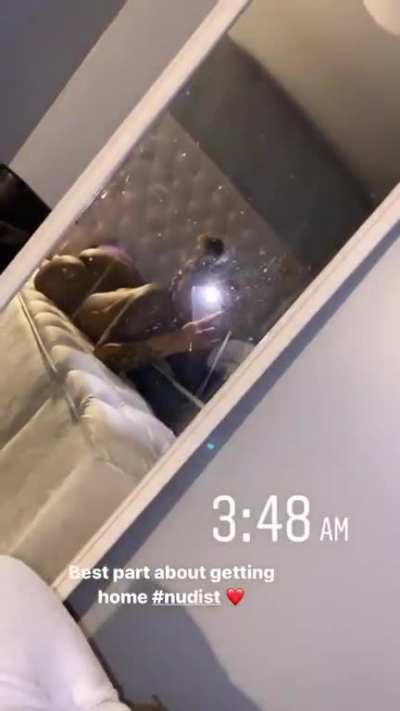 🥵🤫