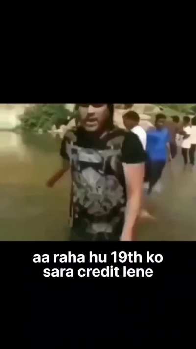 Ek tha jo.....