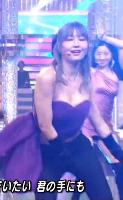 Momo 🥵