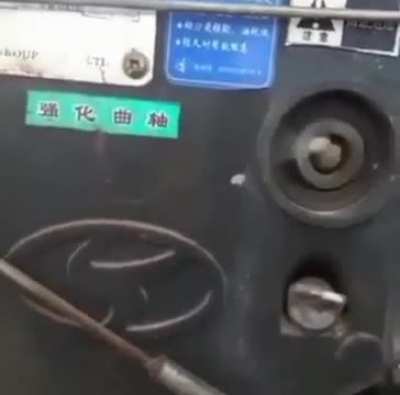 Mouse spin