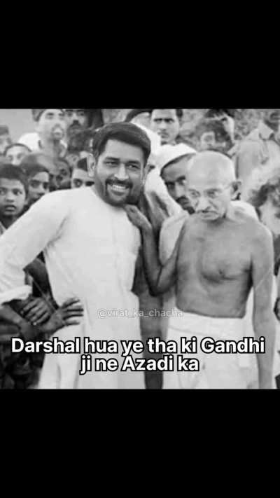 THALA FOR EVERY REASON?!