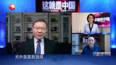 🇨🇭瑞士学者锐评&ldquo;大翻译运动&rdquo;