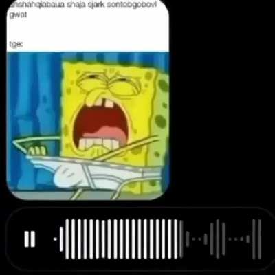 TGE