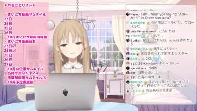 Sister Cleare tries her best to say 