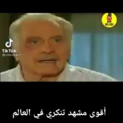 صفوت.....