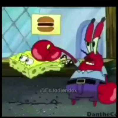 😳