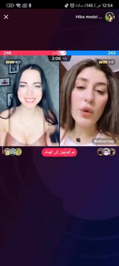 BDSM - Arabic falaka @hibamodel @roroshero